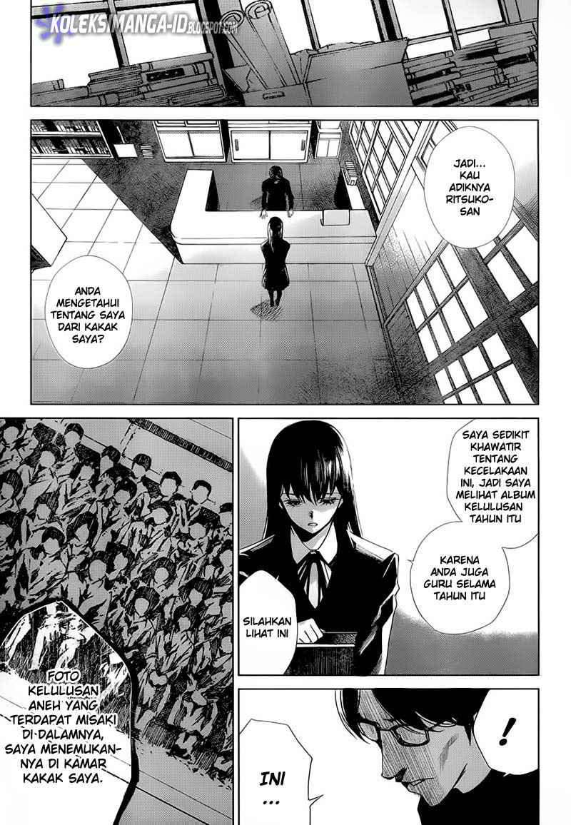 Another Chapter 00 - Halaman 28