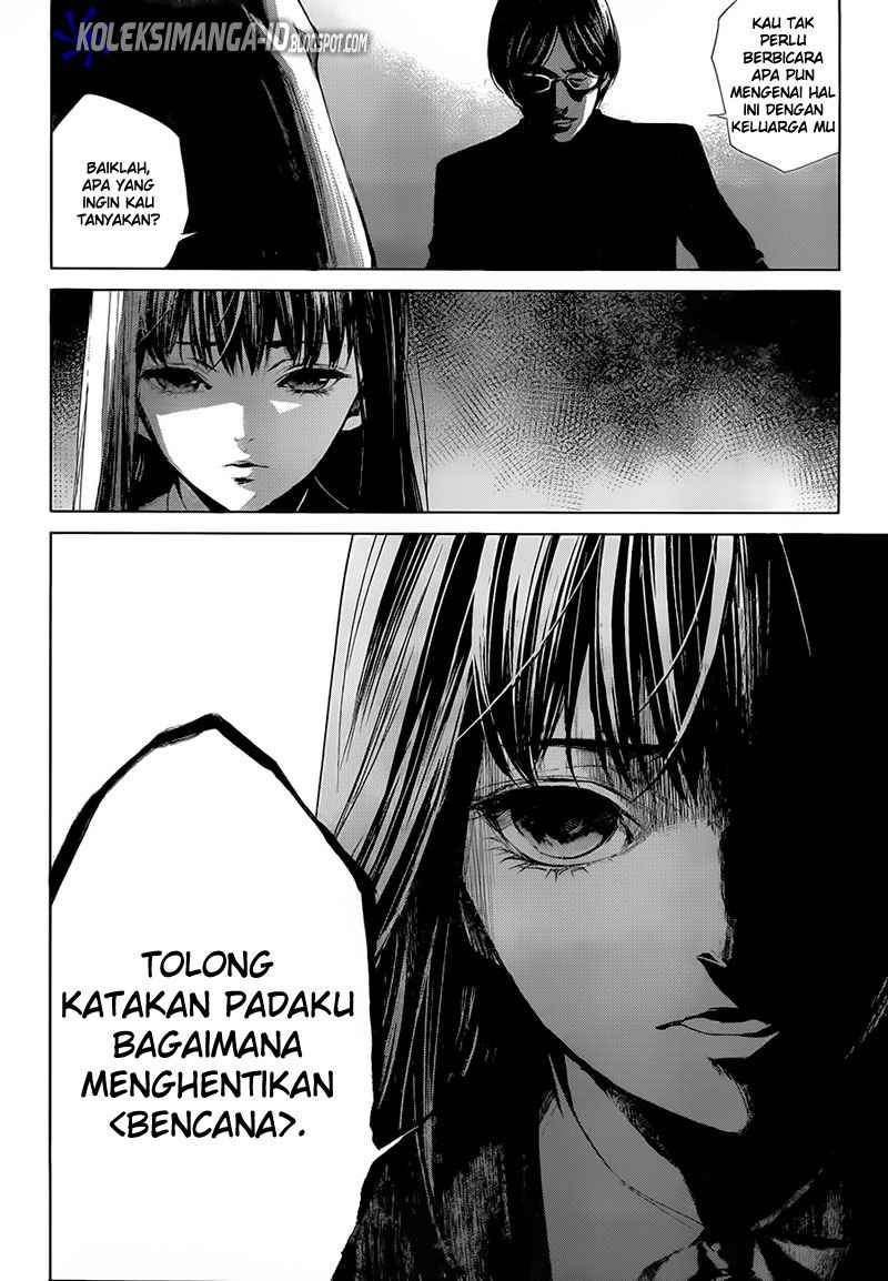 Another Chapter 00 - Halaman 29