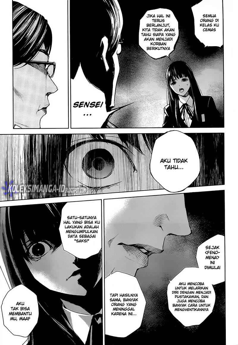 Another Chapter 00 - Halaman 30