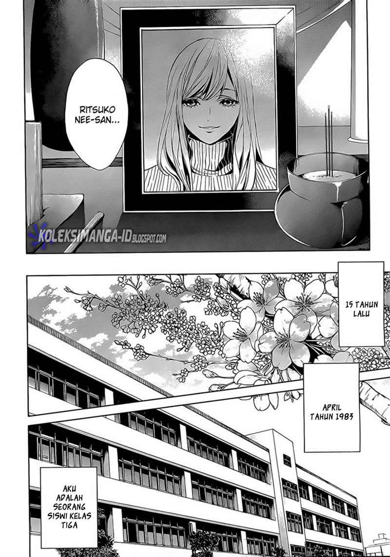 Another Chapter 00 - Halaman 4