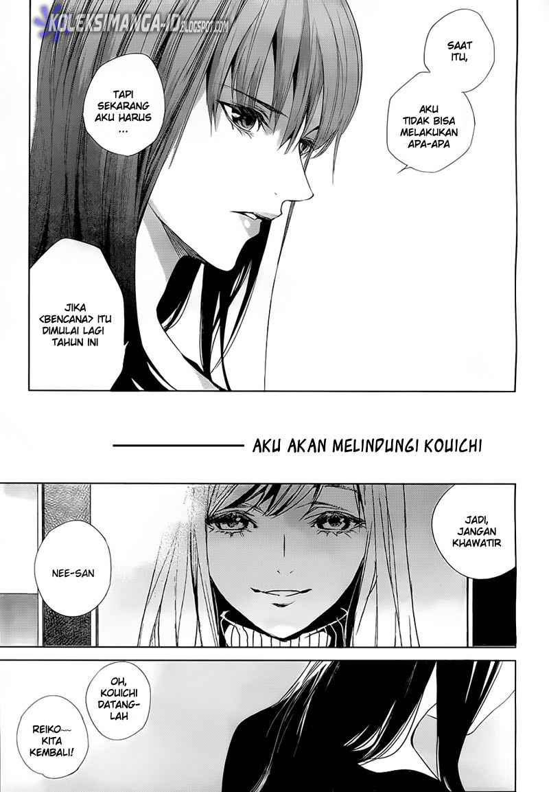 Another Chapter 00 - Halaman 41