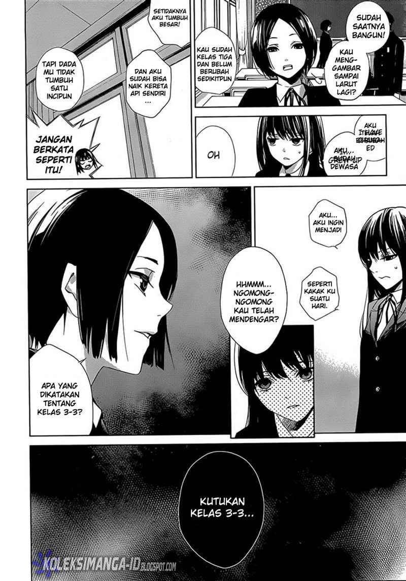 Another Chapter 00 - Halaman 6