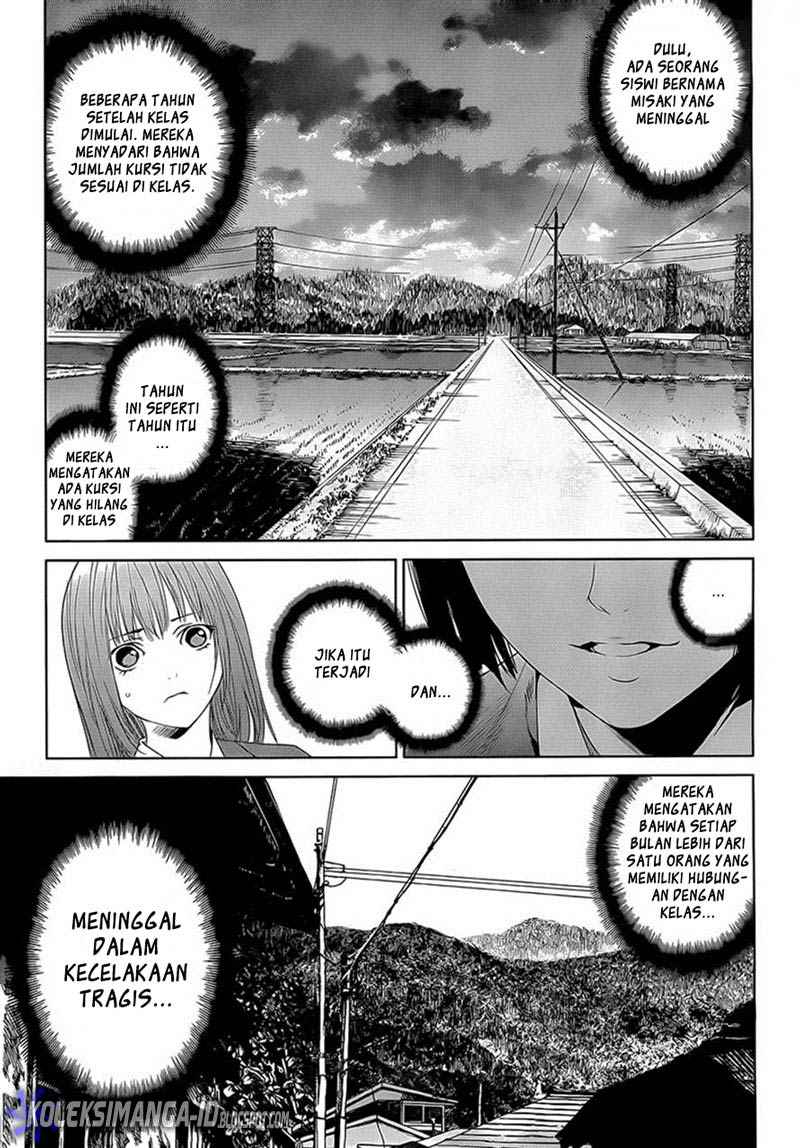 Another Chapter 00 - Halaman 7