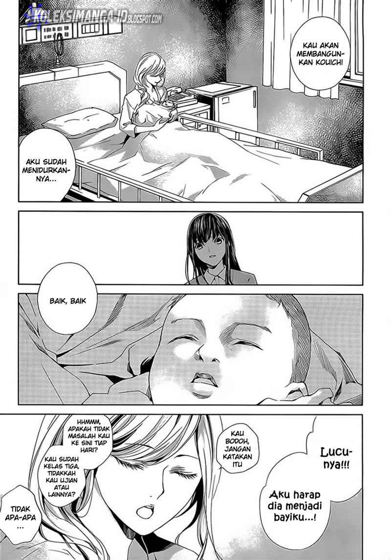 Another Chapter 00 - Halaman 9
