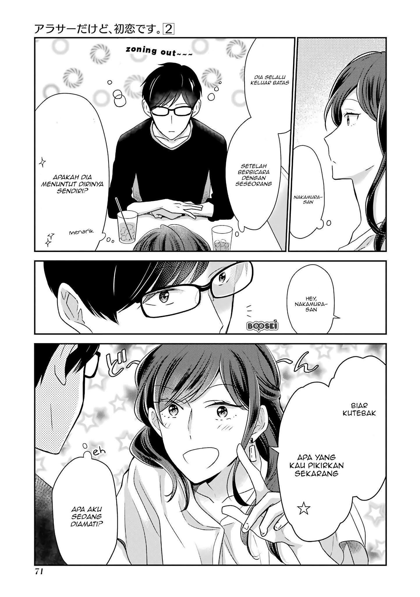 Arasa Dakedo Hatsukoi desu Chapter 16 - Halaman 4