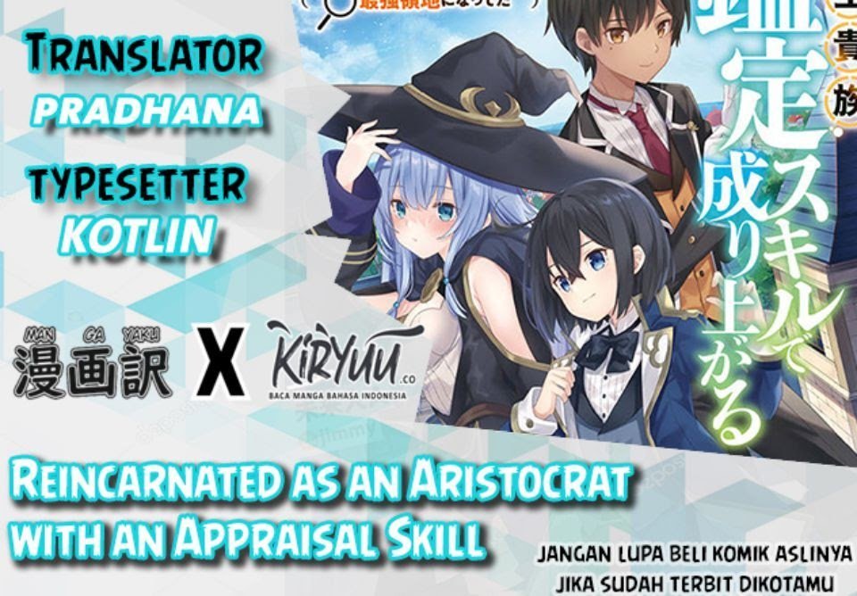 Komik Reincarnated as an Aristocrat with an Appraisal Skill Chapter 12 gambar 1