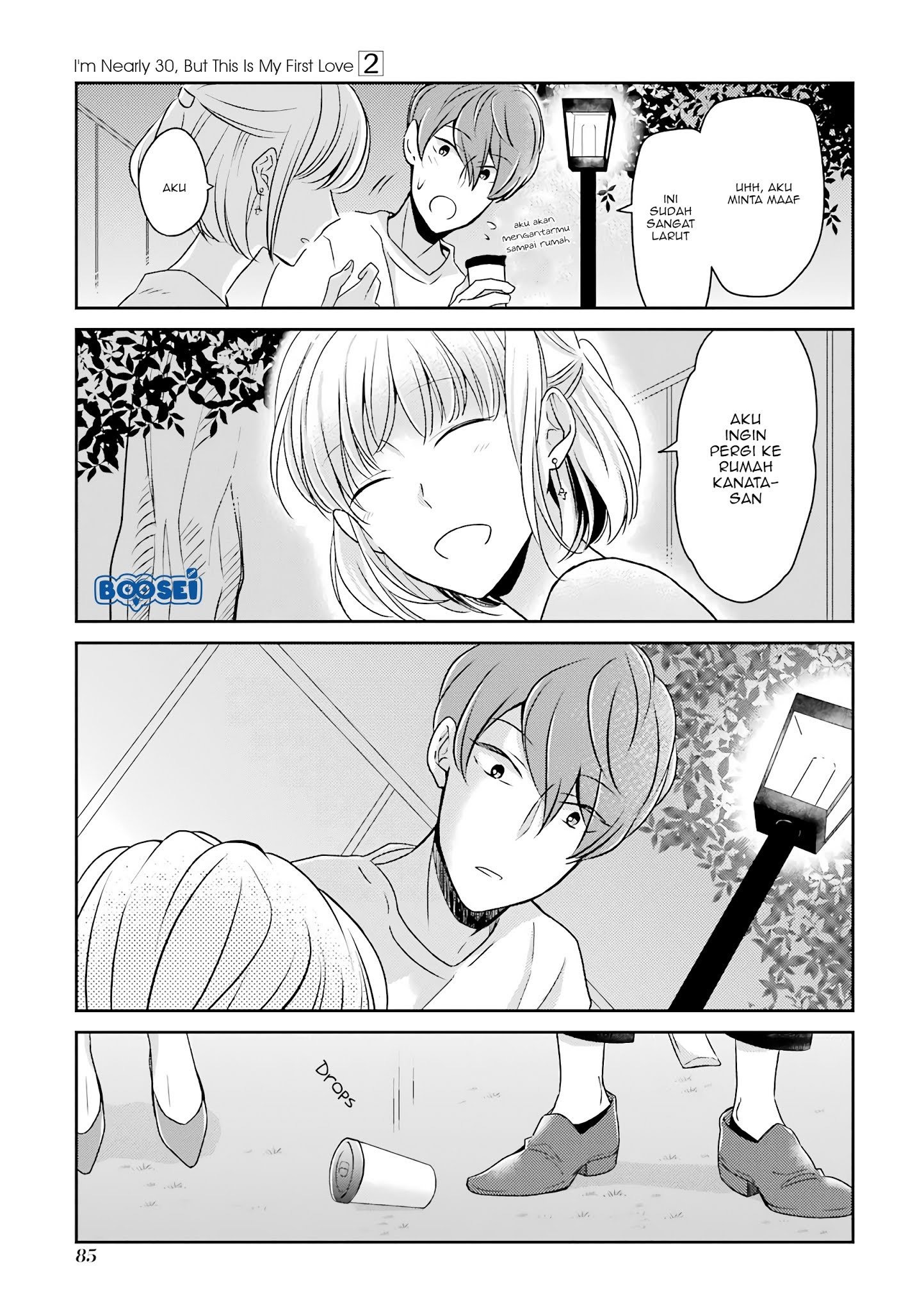 Arasa Dakedo Hatsukoi desu Chapter 17 - Halaman 4