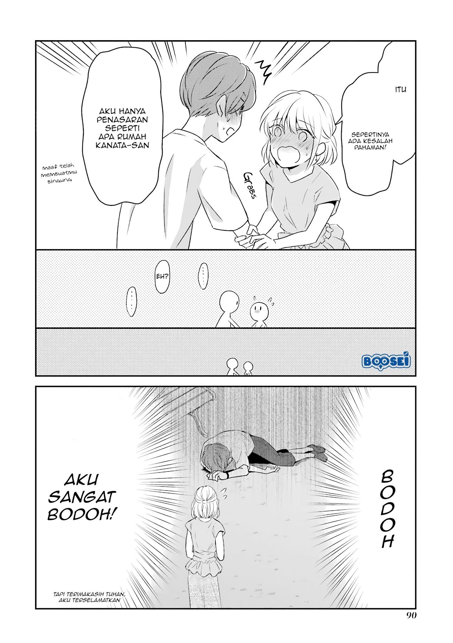 Arasa Dakedo Hatsukoi desu Chapter 17 - Halaman 9