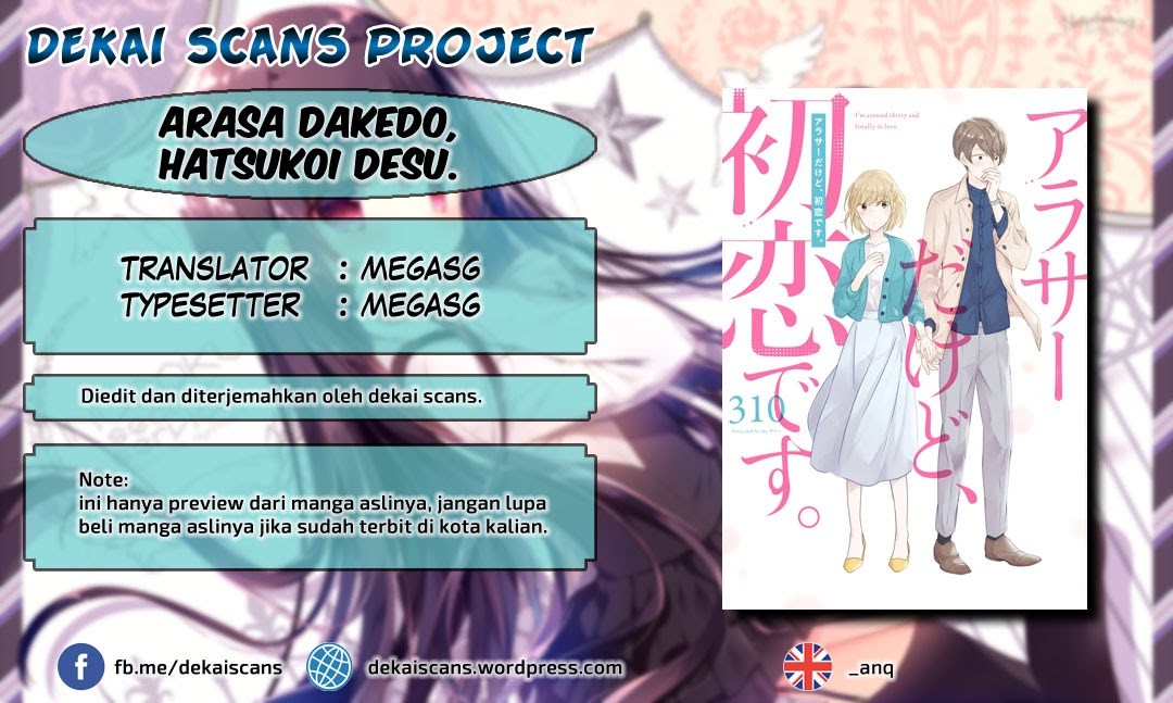 Arasa Dakedo Hatsukoi desu Chapter 1 - Halaman 2