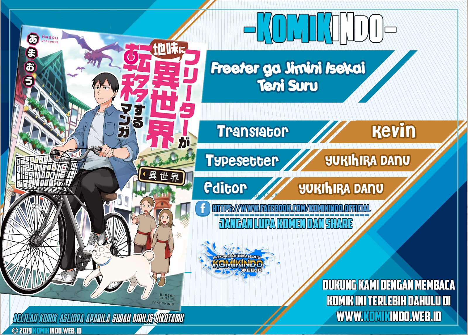 Komik Freeter ga Jimini Isekai Teni suru Chapter 15 gambar 1