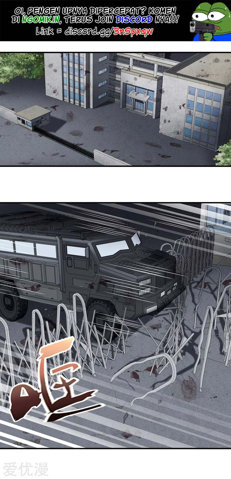 Manhua Virus Girlfriend Chapter 129 gambar 2