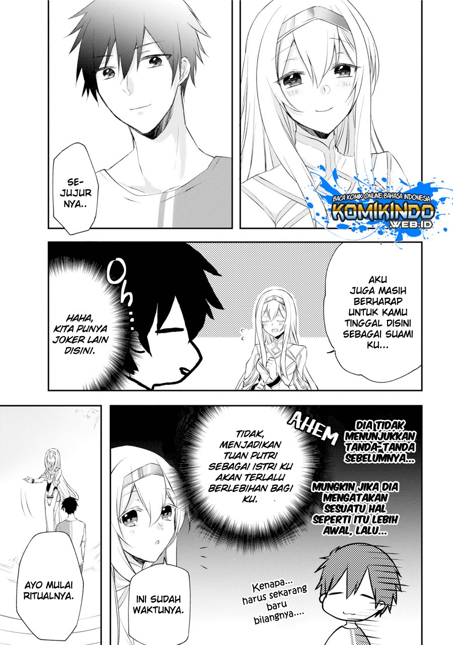 Kikanshita Yuusha no Gojitsudan Chapter 1.3 - Halaman 12
