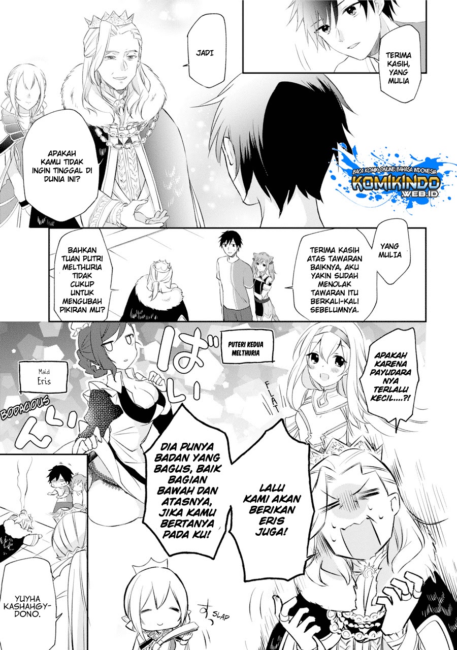 Kikanshita Yuusha no Gojitsudan Chapter 1.3 - Halaman 3