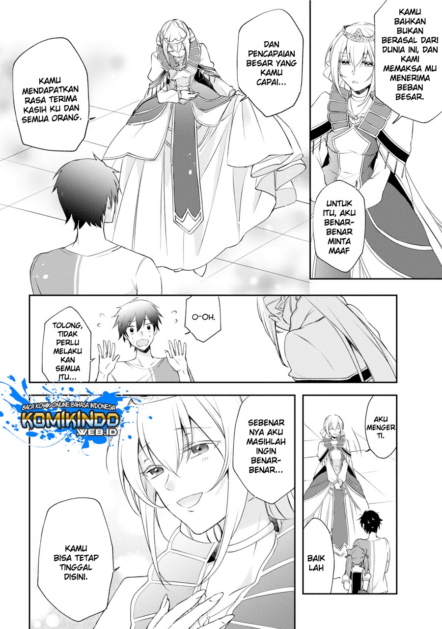 Kikanshita Yuusha no Gojitsudan Chapter 1.3 - Halaman 4