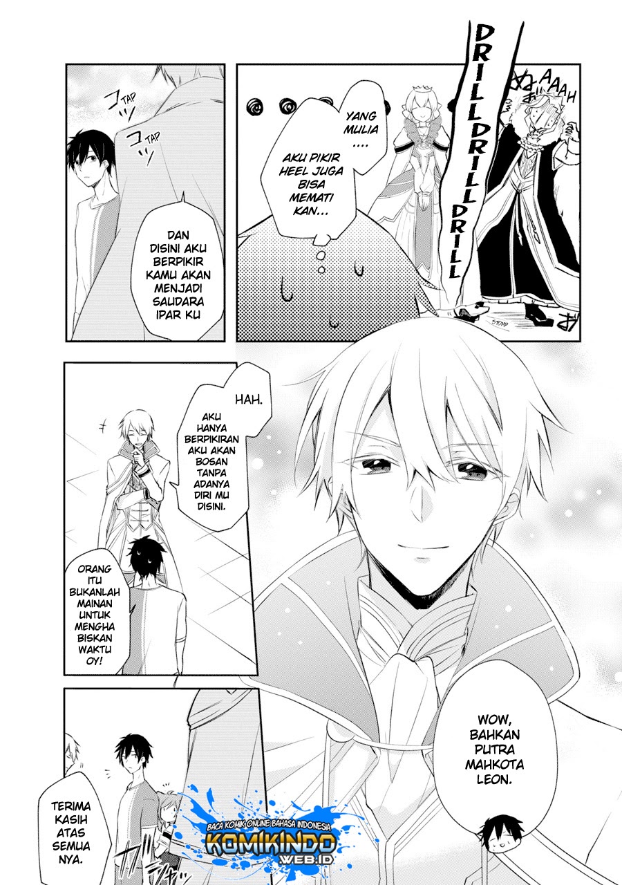 Kikanshita Yuusha no Gojitsudan Chapter 1.3 - Halaman 5