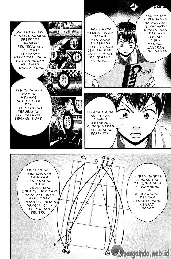 Baby Steps Chapter 242 - Halaman 3