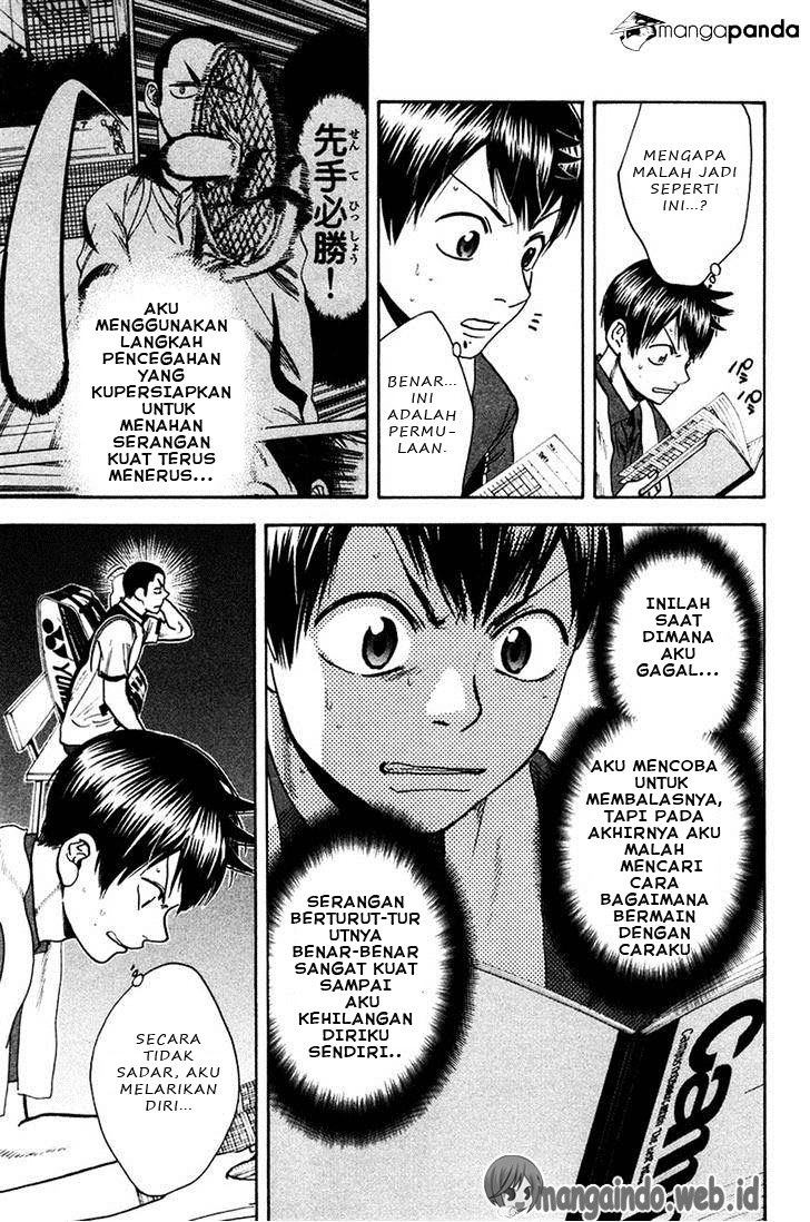 Baby Steps Chapter 242 - Halaman 4