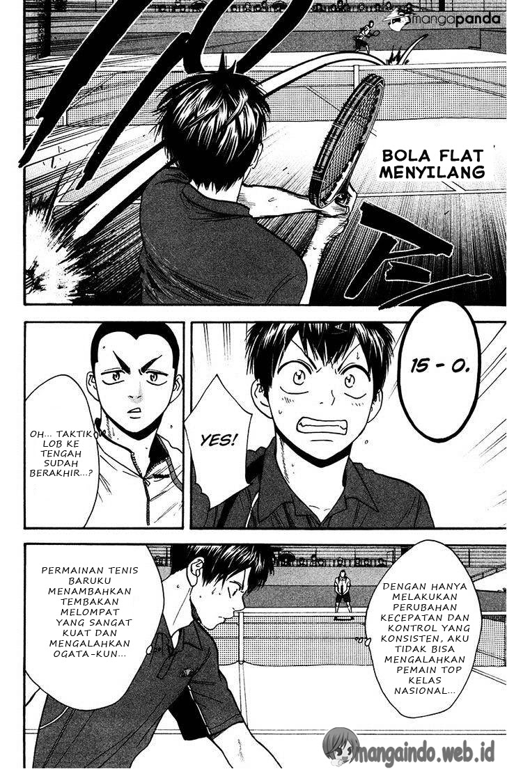Baby Steps Chapter 242 - Halaman 7