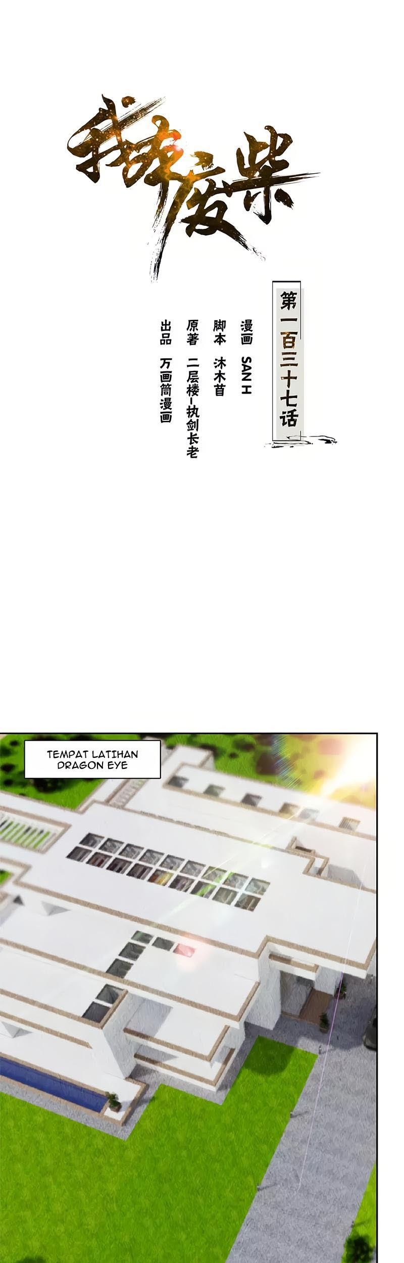 Manhua I Was Trash Chapter 137 gambar 2