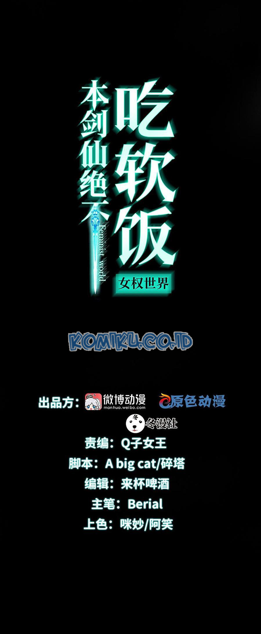 Manhua Immortal Swordsman in The Reverse World Chapter 100 gambar 2