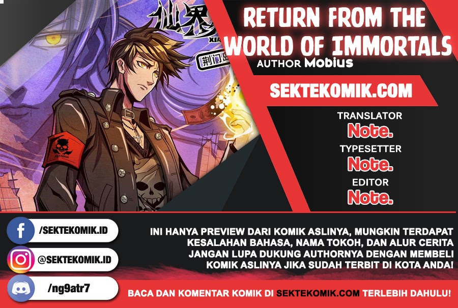 Komik Return From the World of Immortals Chapter 125 gambar 1