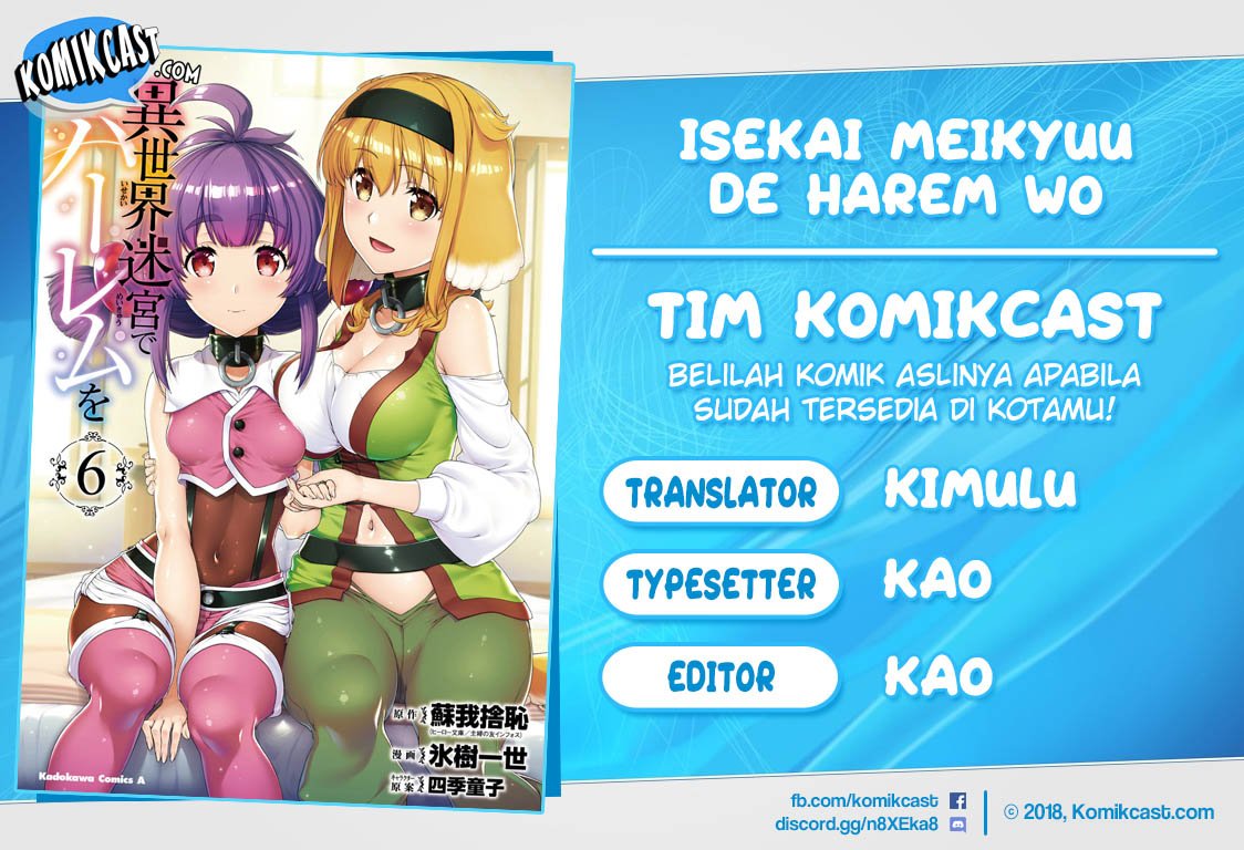 Komik Isekai Meikyuu de Harem wo Chapter 40 gambar 1