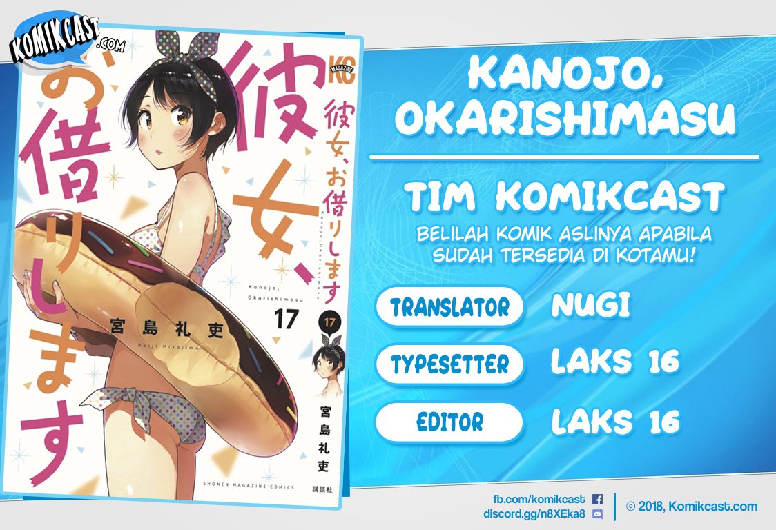 Komik Kanojo Okarishimasu Chapter 158 gambar 1