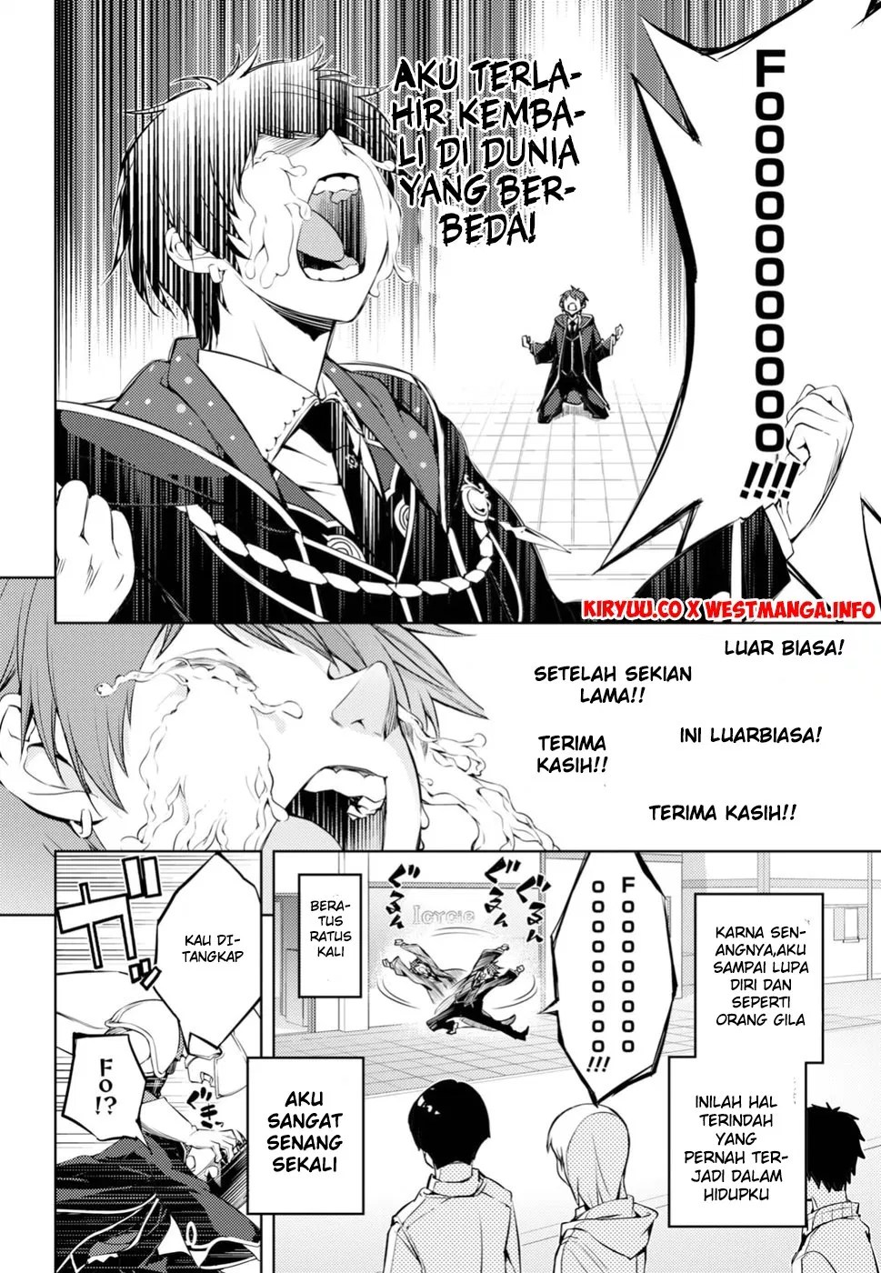 Moto Sekai Ichi’i Subchara Ikusei Nikki: Hai Player Isekai wo Kouryakuchuu! Chapter 1 - Halaman 19