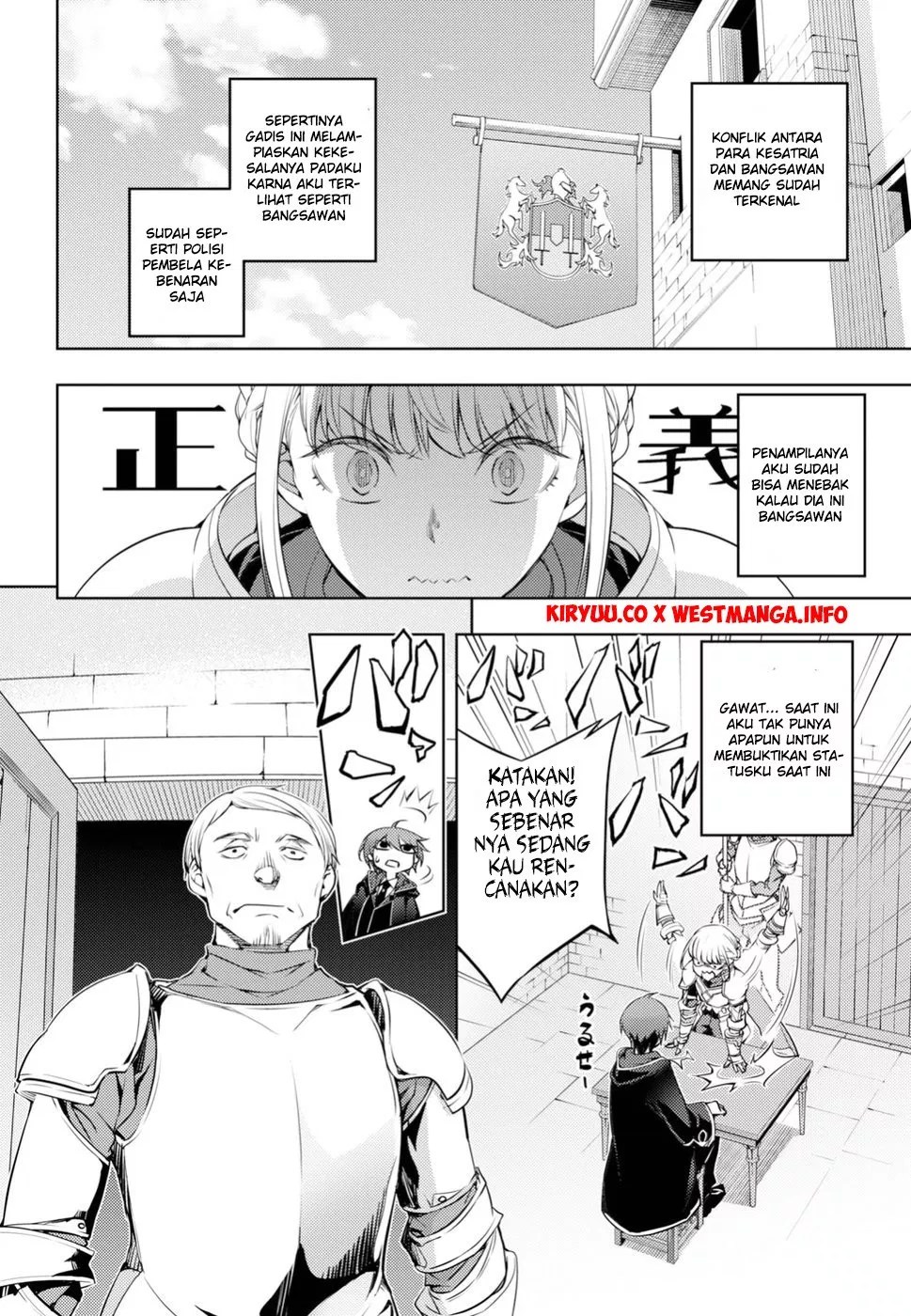 Moto Sekai Ichi’i Subchara Ikusei Nikki: Hai Player Isekai wo Kouryakuchuu! Chapter 1 - Halaman 25