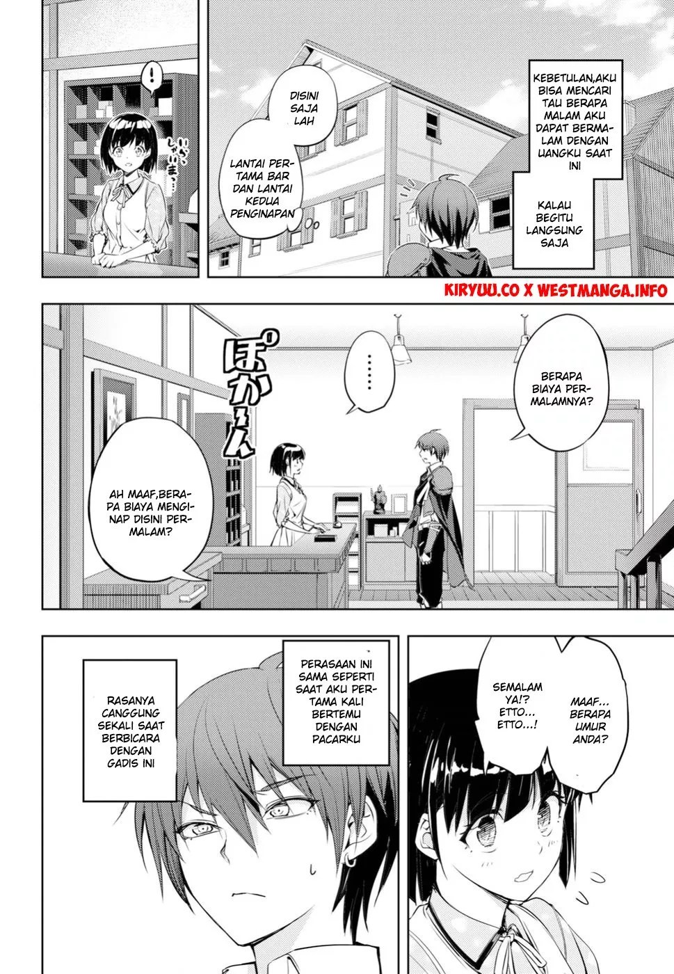 Moto Sekai Ichi’i Subchara Ikusei Nikki: Hai Player Isekai wo Kouryakuchuu! Chapter 1 - Halaman 29