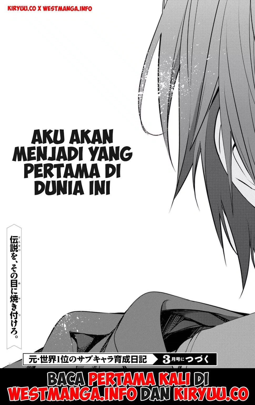 Moto Sekai Ichi’i Subchara Ikusei Nikki: Hai Player Isekai wo Kouryakuchuu! Chapter 1 - Halaman 36