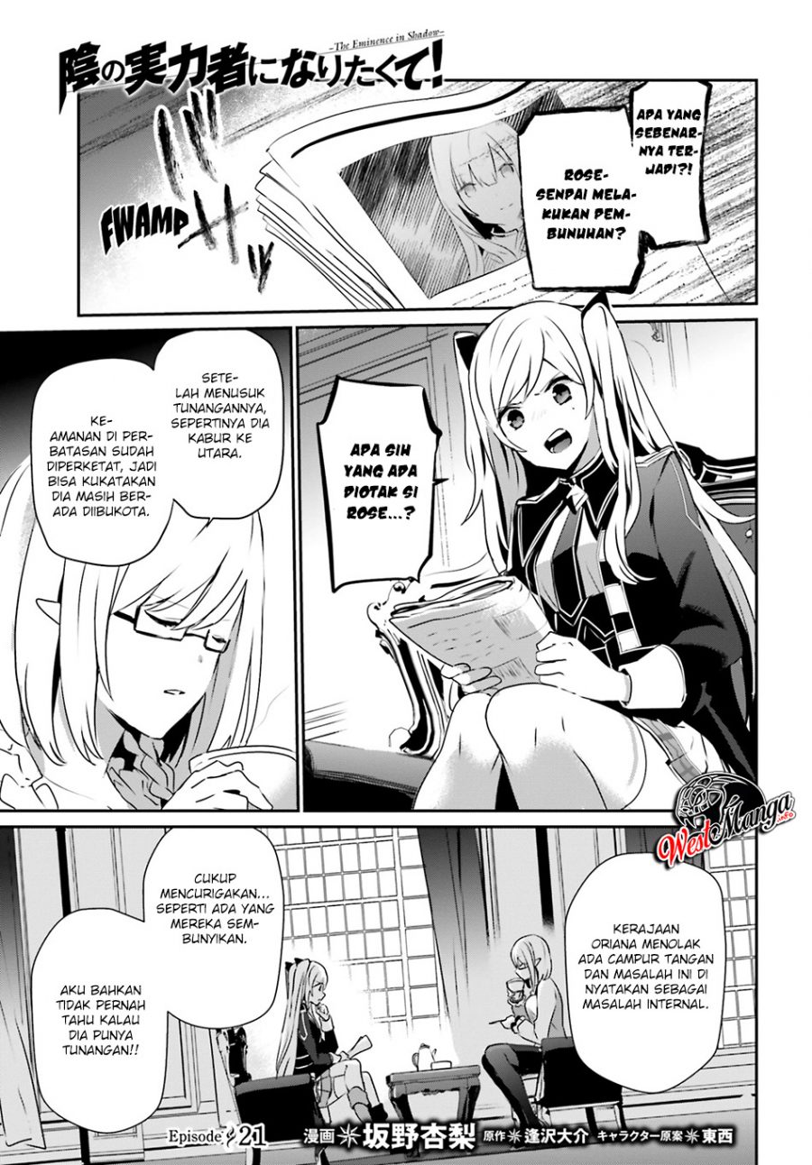 Manga Kage no Jitsuryokusha ni Naritakute Chapter 21 gambar 2