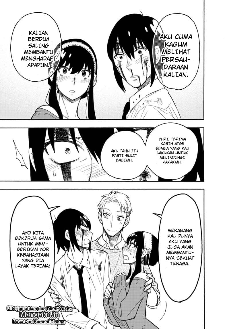 Spy X Family Chapter 13 - Halaman 15