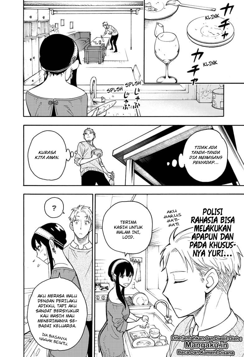 Spy X Family Chapter 13 - Halaman 18