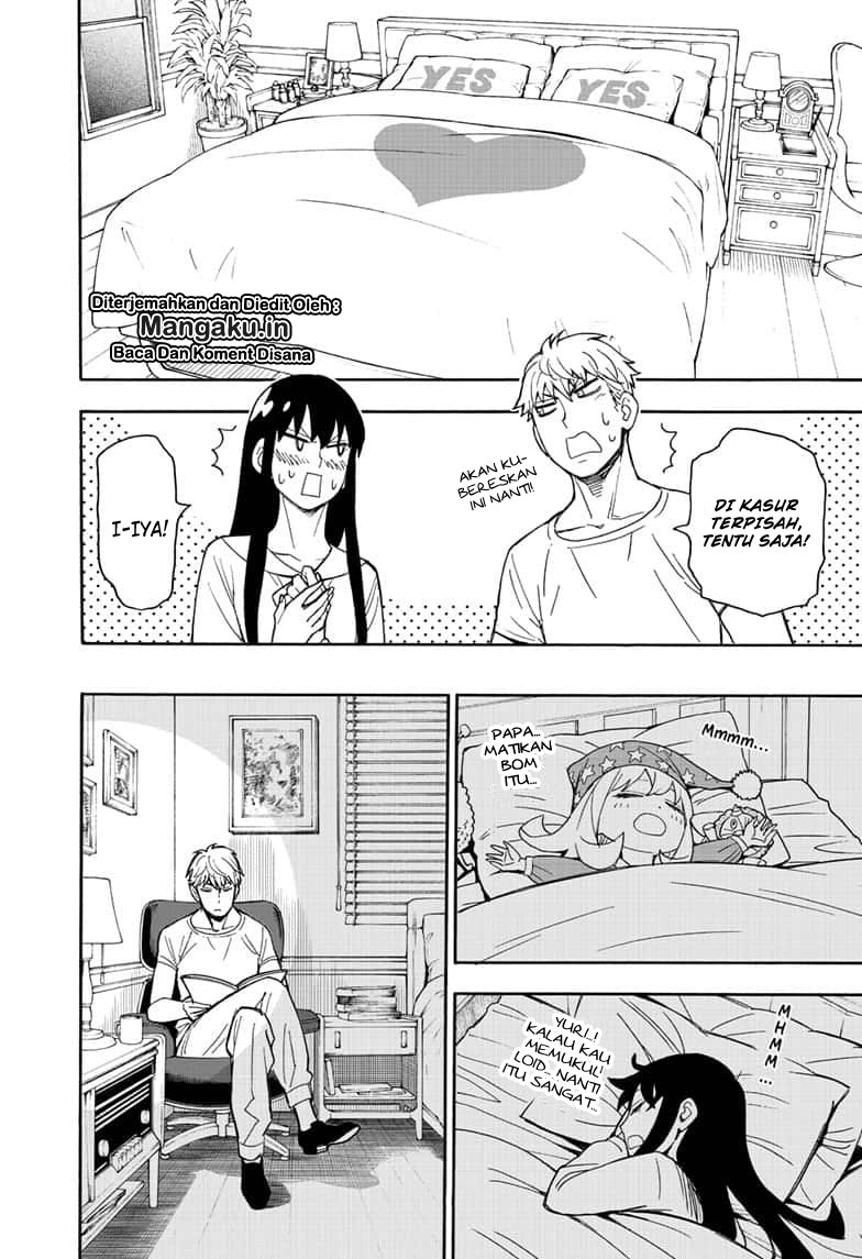 Spy X Family Chapter 13 - Halaman 20