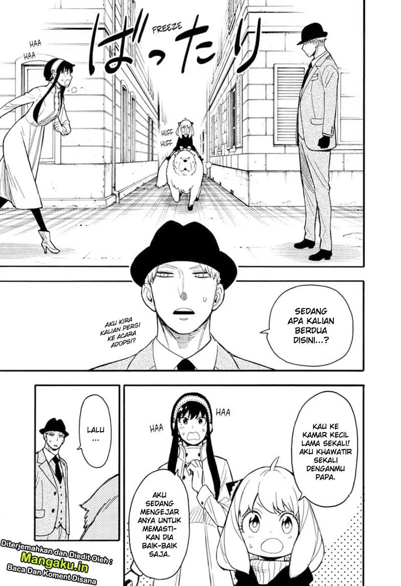 Spy X Family Chapter 22 - Halaman 12