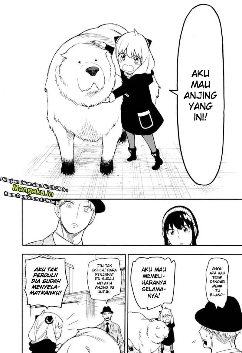 Spy X Family Chapter 22 - Halaman 17