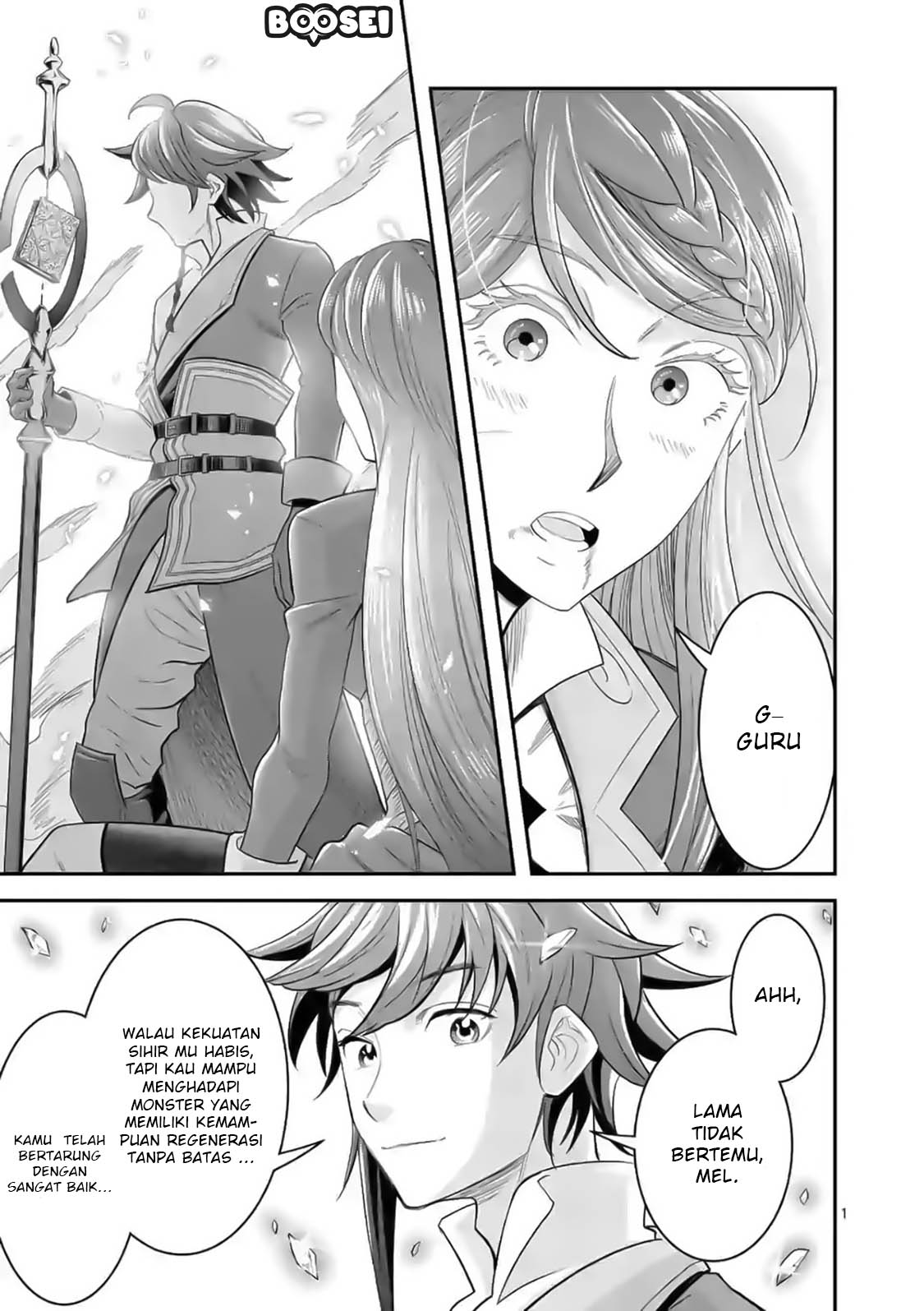Manga 100-nin no Eiyuu o Sodateta Saikyou Yogensha wa Chapter 17 gambar 2