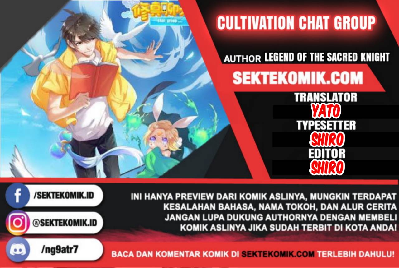 Komik Cultivation Chat Group Chapter 18 gambar 1