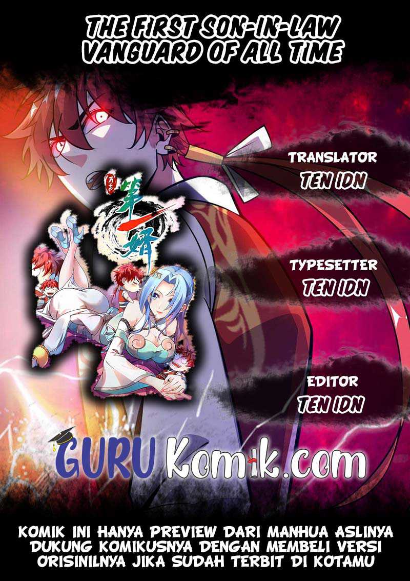 Komik The First Son-In-Law Vanguard of All Time Chapter 25 gambar 1