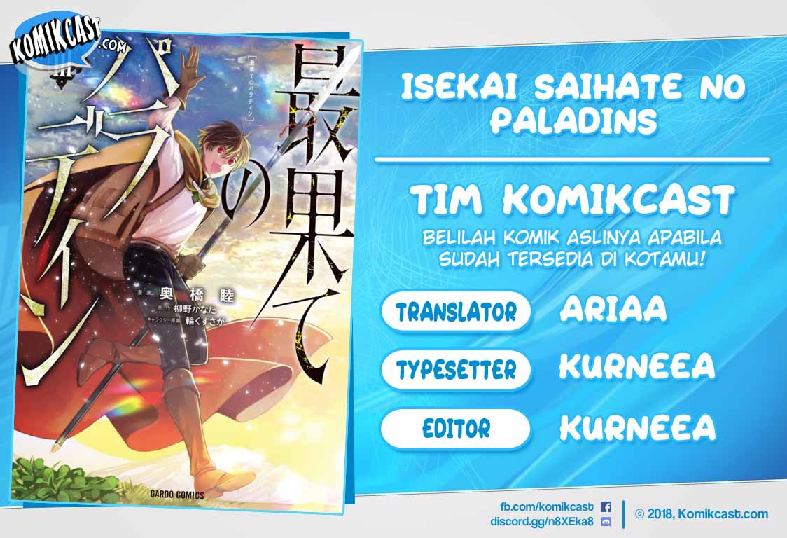 Komik Saihate no Paladin Chapter 28 gambar 1