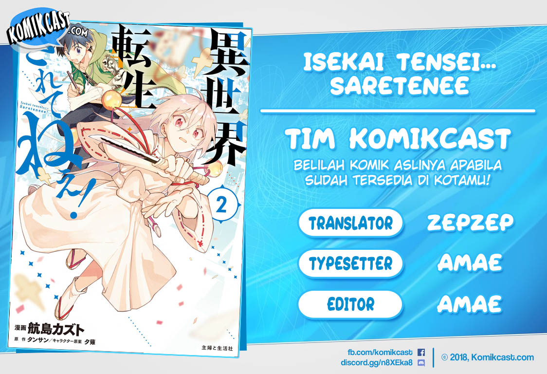 Komik Isekai Tensei… Saretenee! Chapter 21 gambar 1