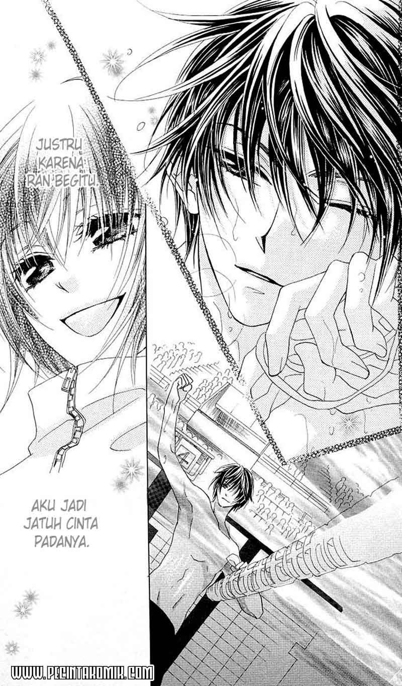 Aoi Kiseki Chapter 5 - Halaman 19