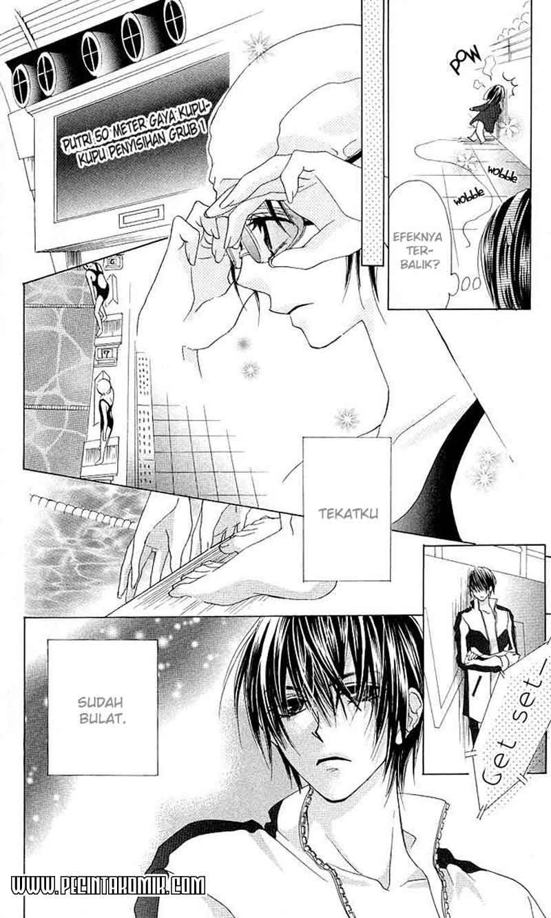 Aoi Kiseki Chapter 5 - Halaman 22