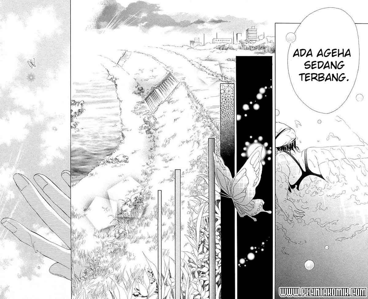 Aoi Kiseki Chapter 5 - Halaman 24