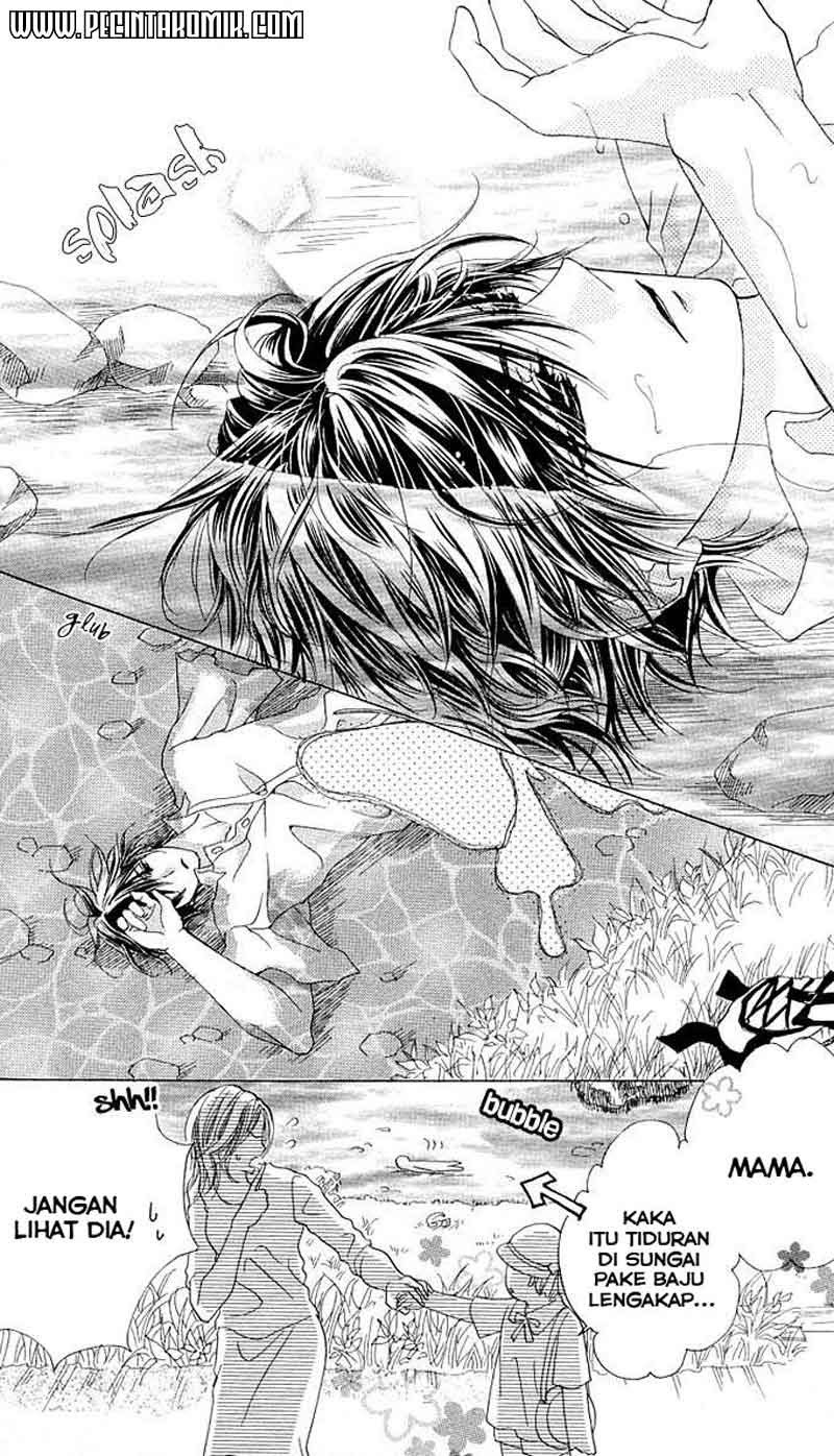 Aoi Kiseki Chapter 5 - Halaman 25