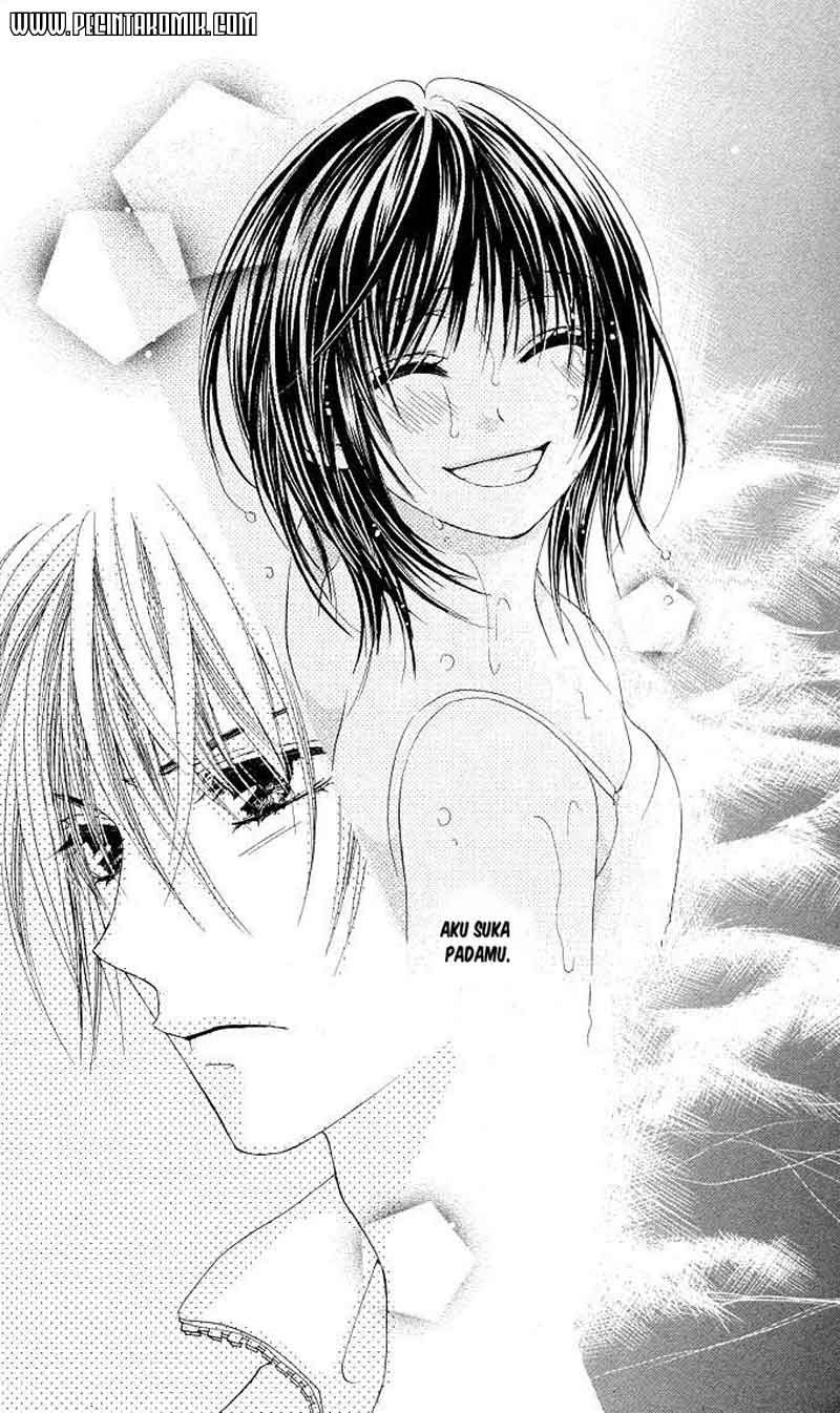 Aoi Kiseki Chapter 4 - Halaman 13