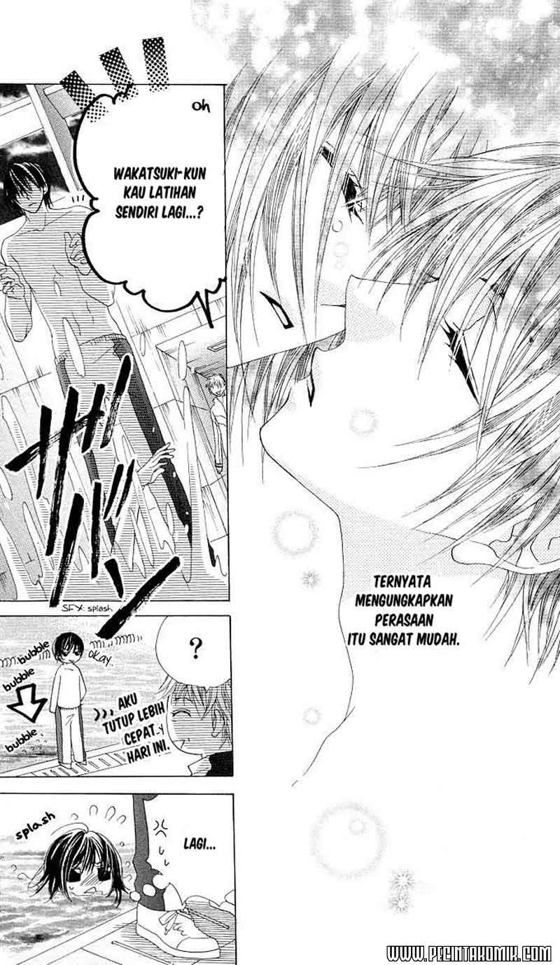 Aoi Kiseki Chapter 4 - Halaman 22