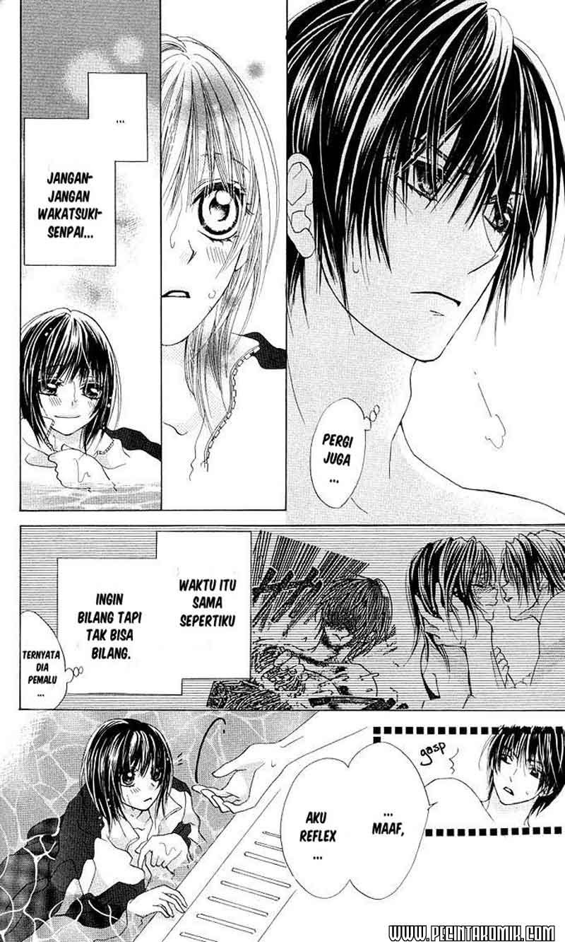 Aoi Kiseki Chapter 4 - Halaman 23