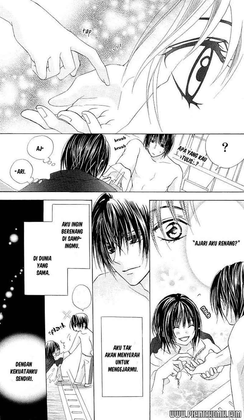 Aoi Kiseki Chapter 4 - Halaman 24